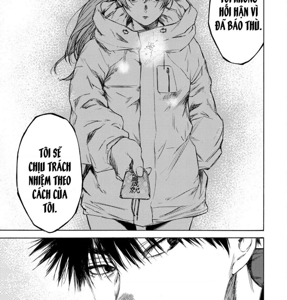 Shiganbana Chapter 5 - 22