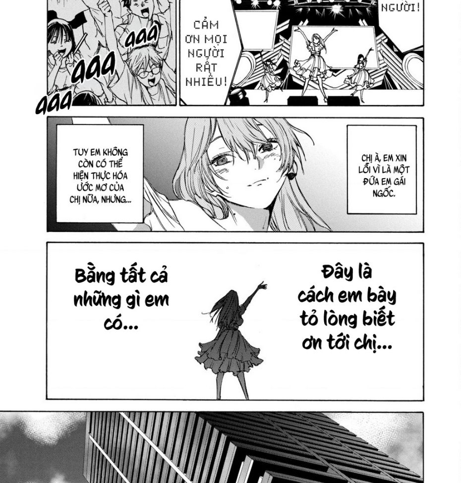 Shiganbana Chapter 5 - 24