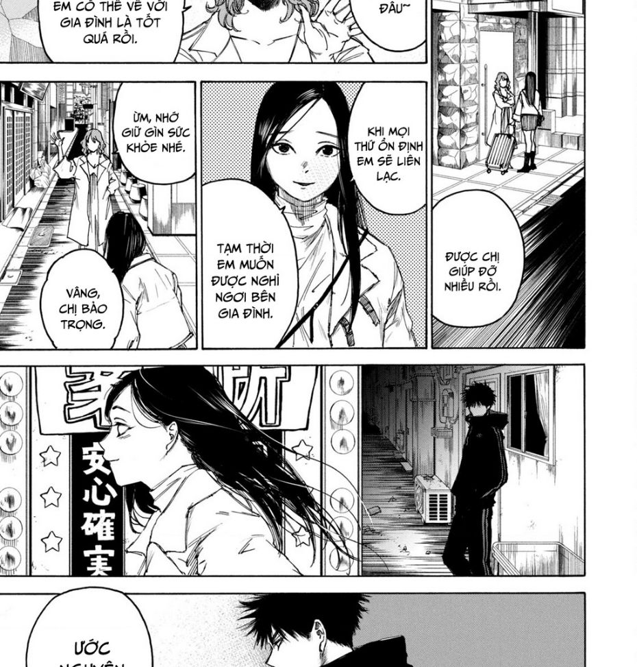 Shiganbana Chapter 5 - 26