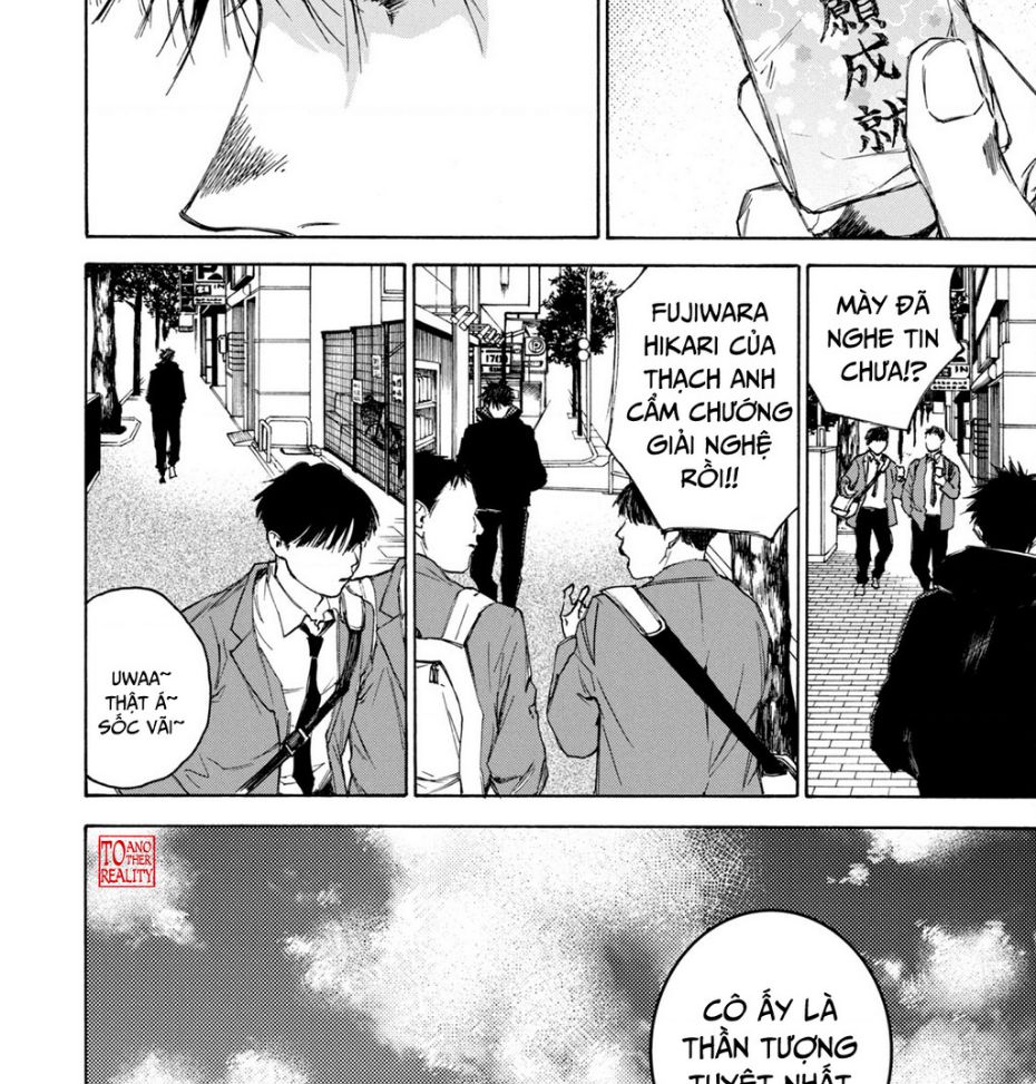 Shiganbana Chapter 5 - 27