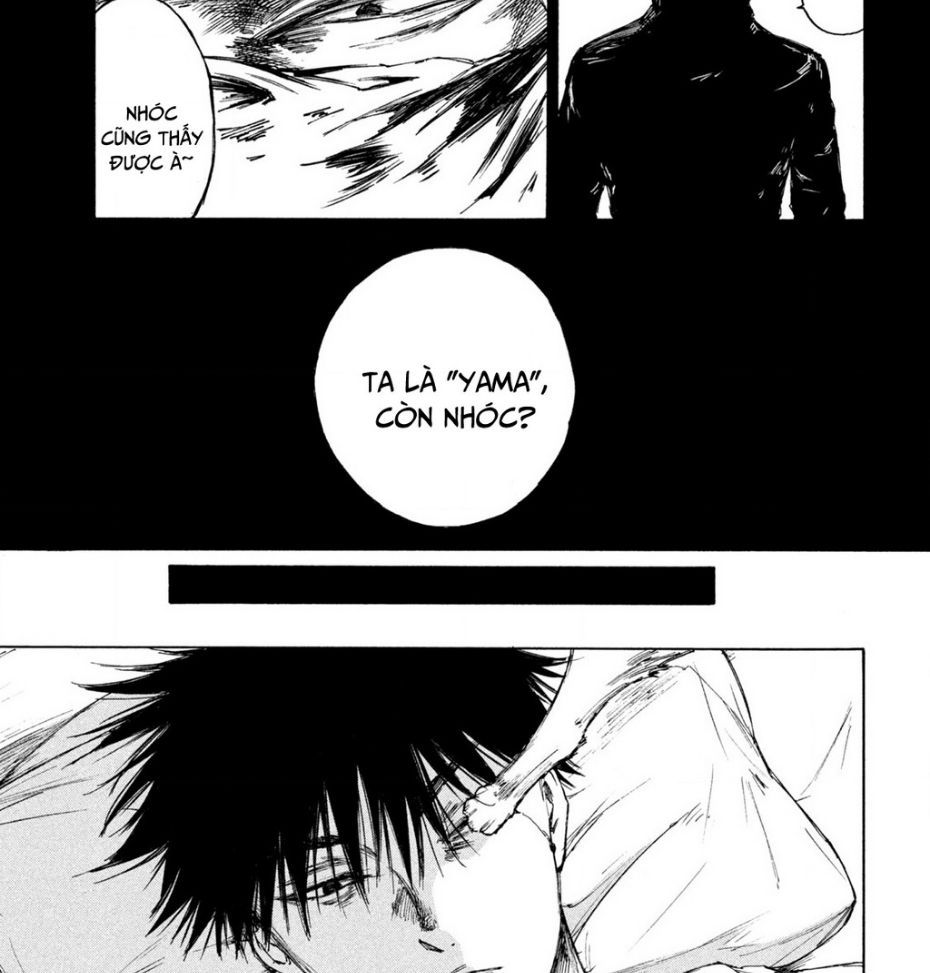 Shiganbana Chapter 6 - 6