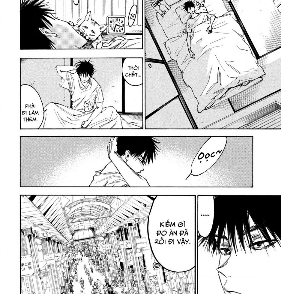 Shiganbana Chapter 6 - 7