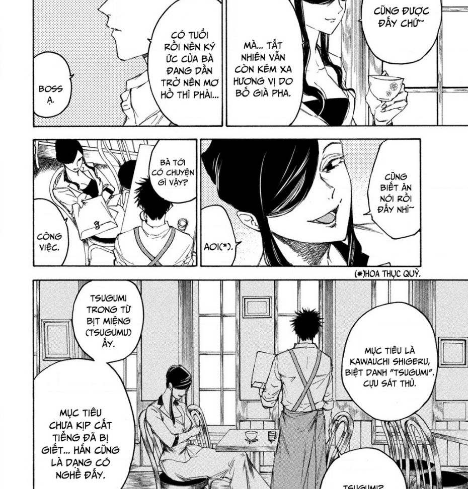 Shiganbana Chapter 6 - 13