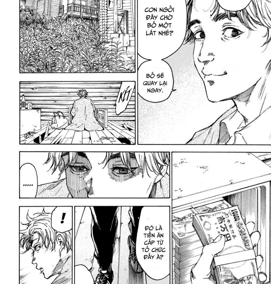 Shiganbana Chapter 6 - 17