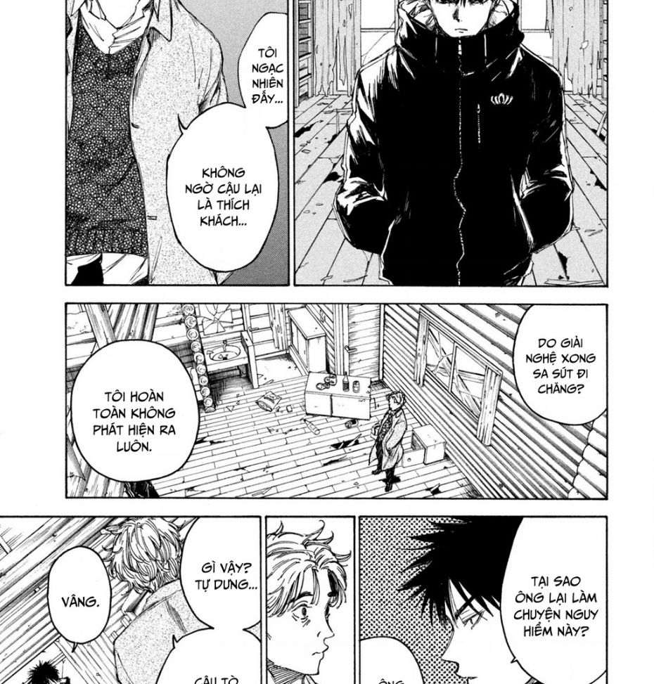 Shiganbana Chapter 6 - 18