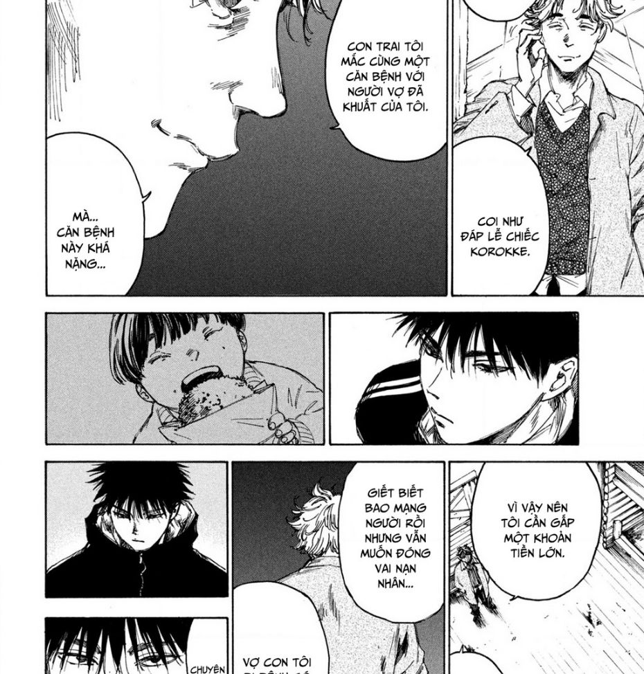 Shiganbana Chapter 6 - 19