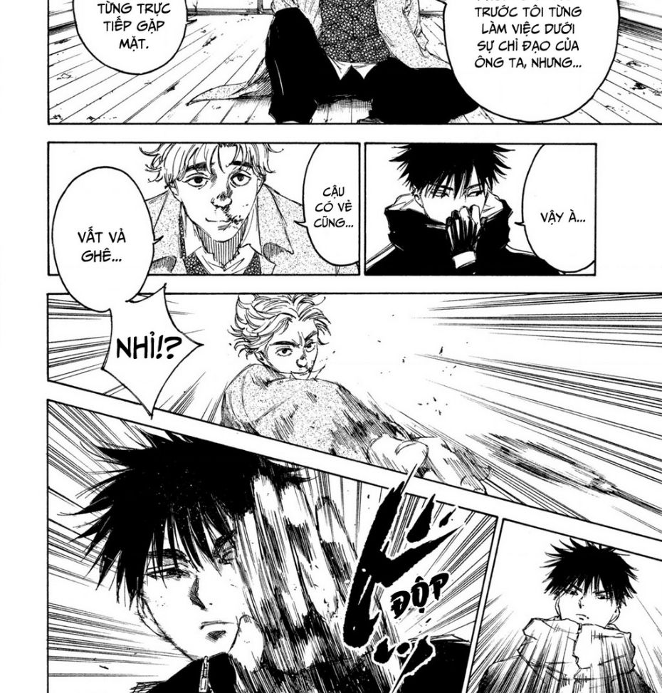 Shiganbana Chapter 6 - 23