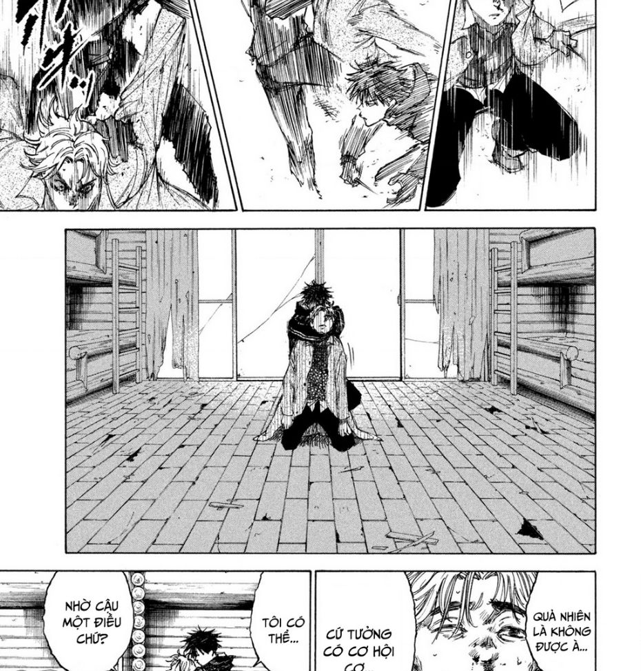 Shiganbana Chapter 6 - 24