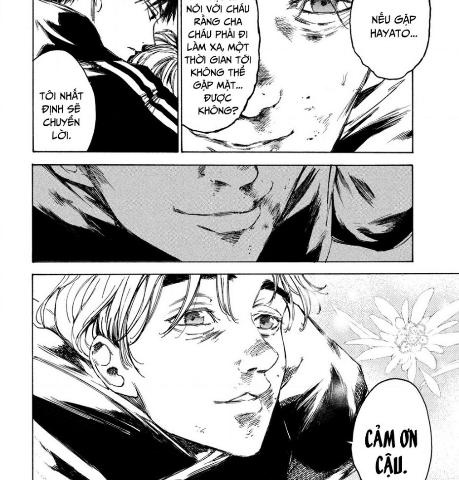 Shiganbana Chapter 6 - 25