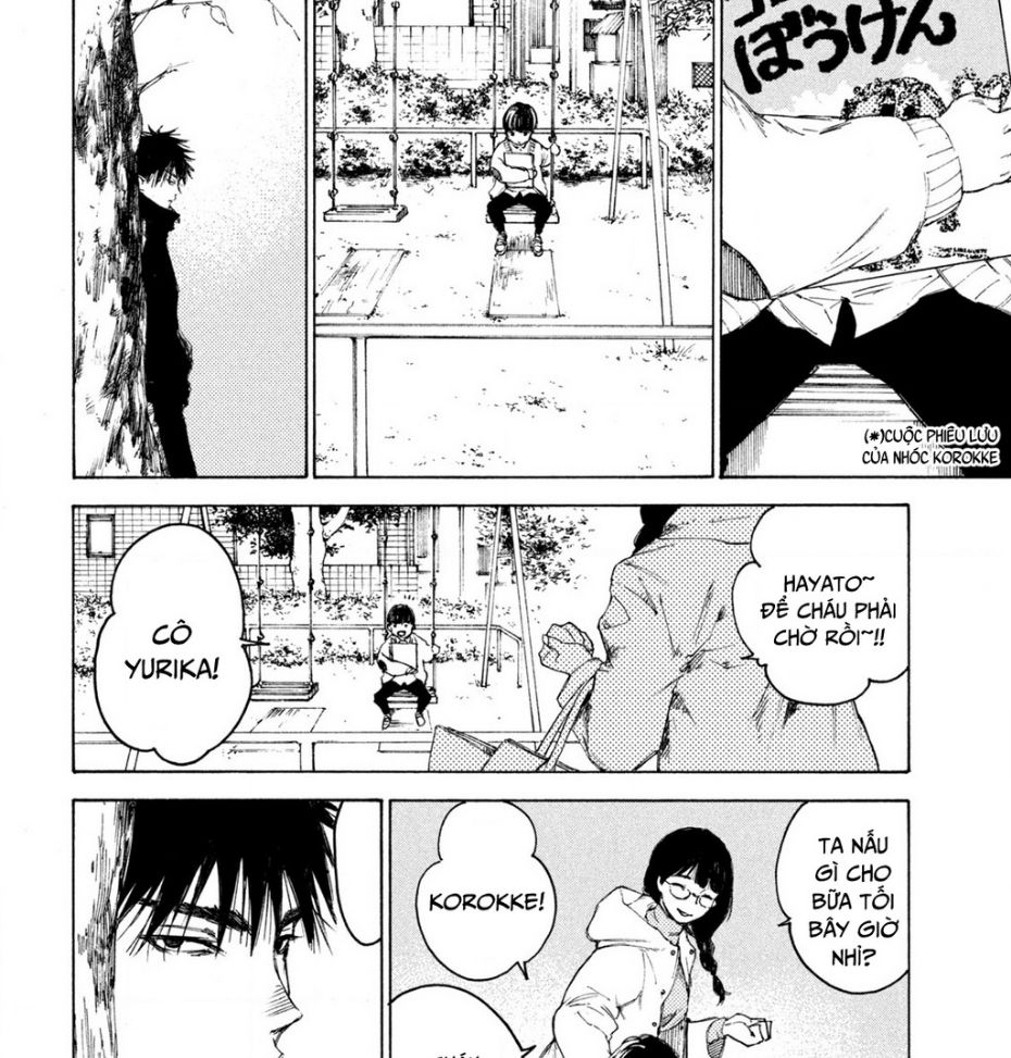 Shiganbana Chapter 6 - 27