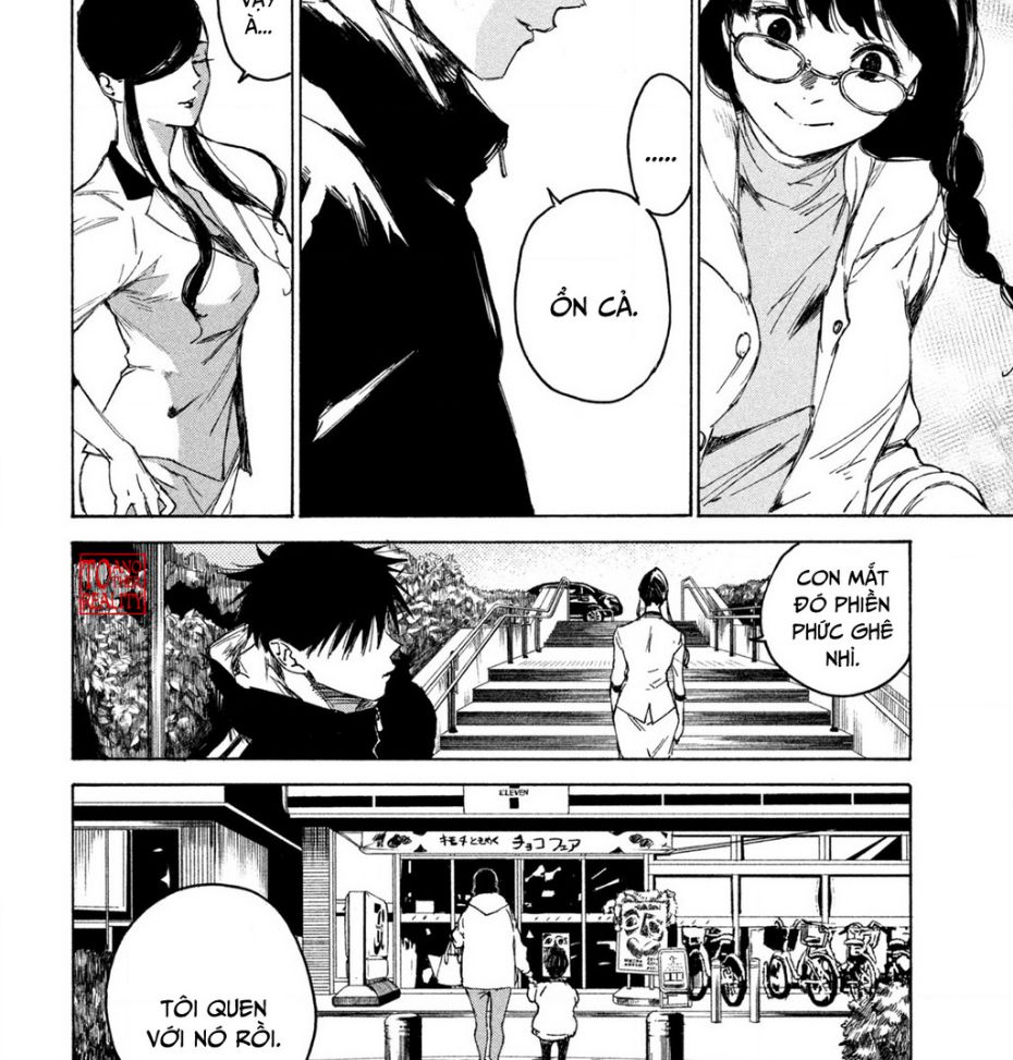 Shiganbana Chapter 6 - 29