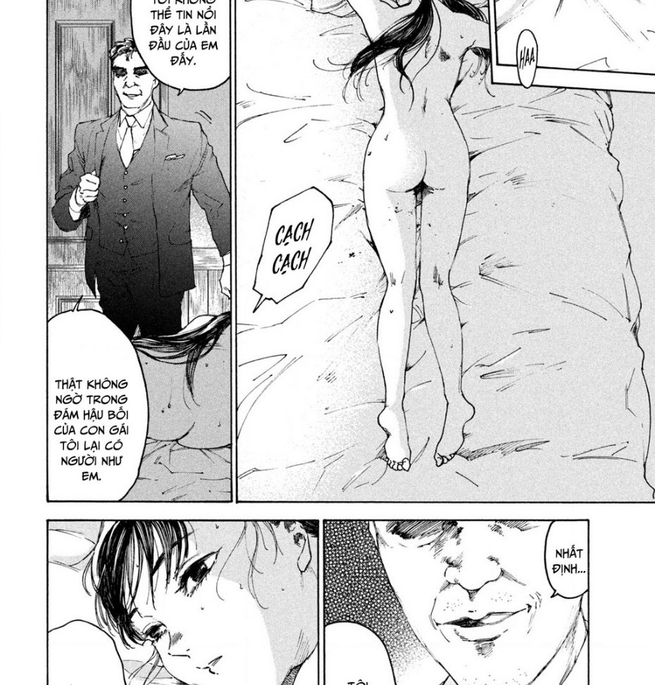 Shiganbana Chapter 7 - 3