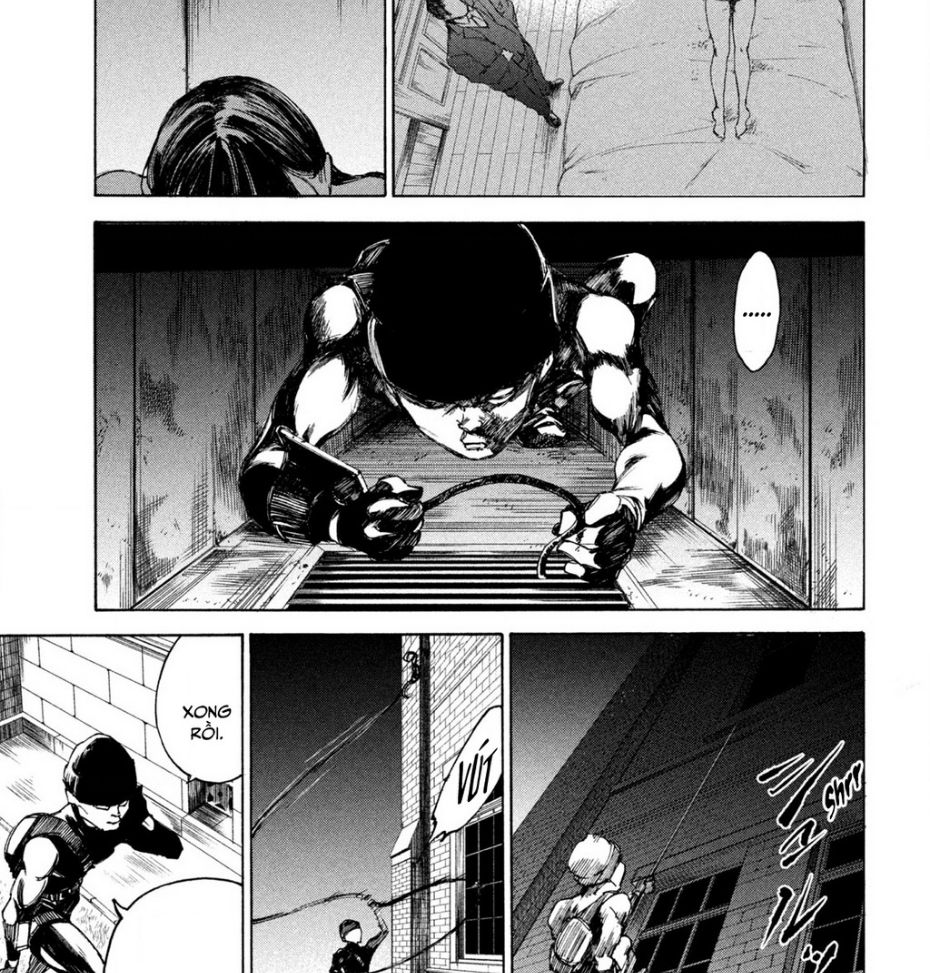 Shiganbana Chapter 7 - 4