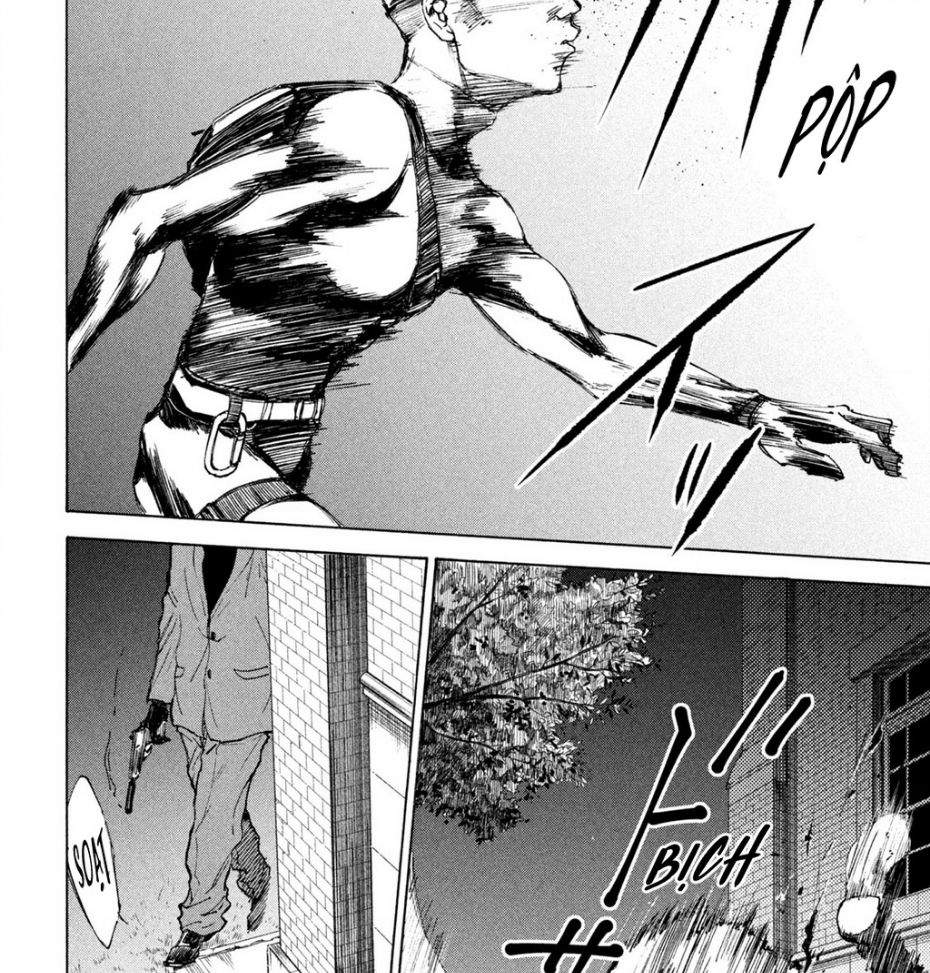 Shiganbana Chapter 7 - 5