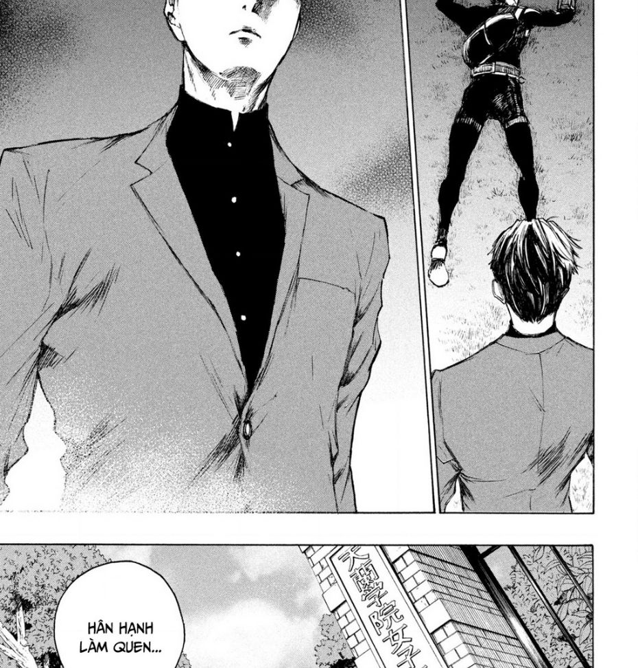 Shiganbana Chapter 7 - 6