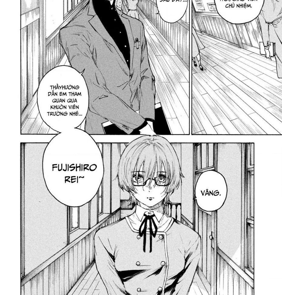 Shiganbana Chapter 7 - 7