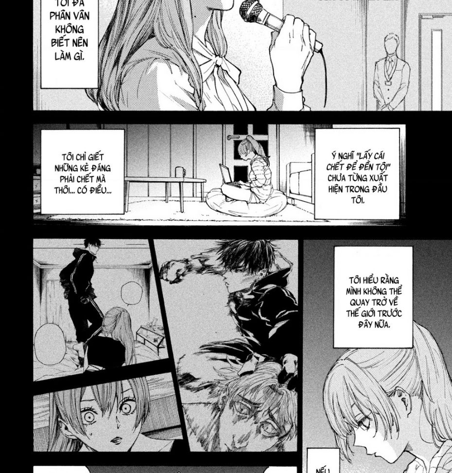 Shiganbana Chapter 7 - 9