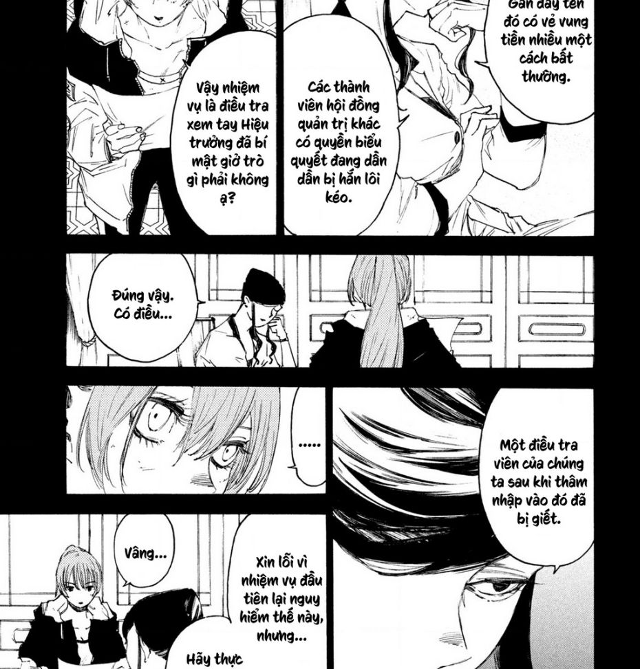 Shiganbana Chapter 7 - 12