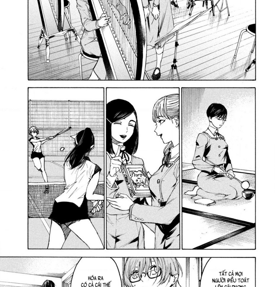 Shiganbana Chapter 7 - 14