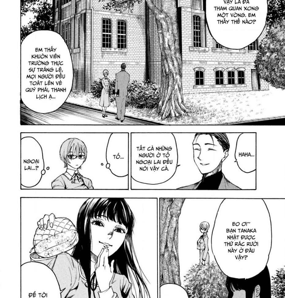 Shiganbana Chapter 7 - 15