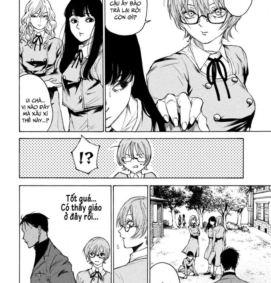 Shiganbana Chapter 7 - 17