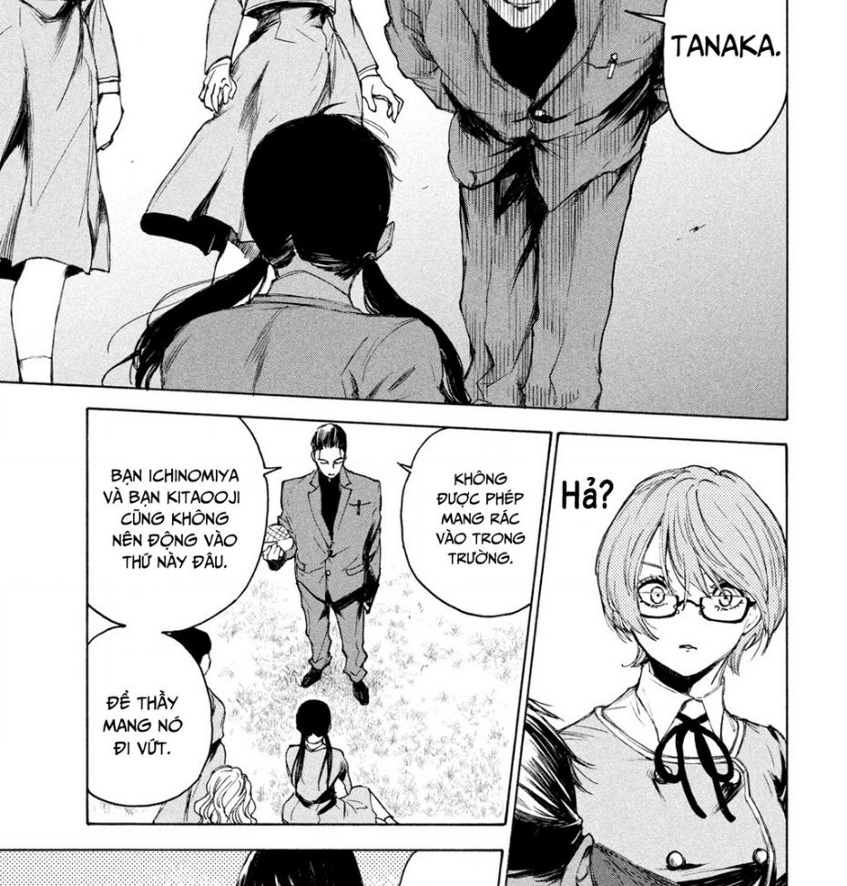 Shiganbana Chapter 7 - 18