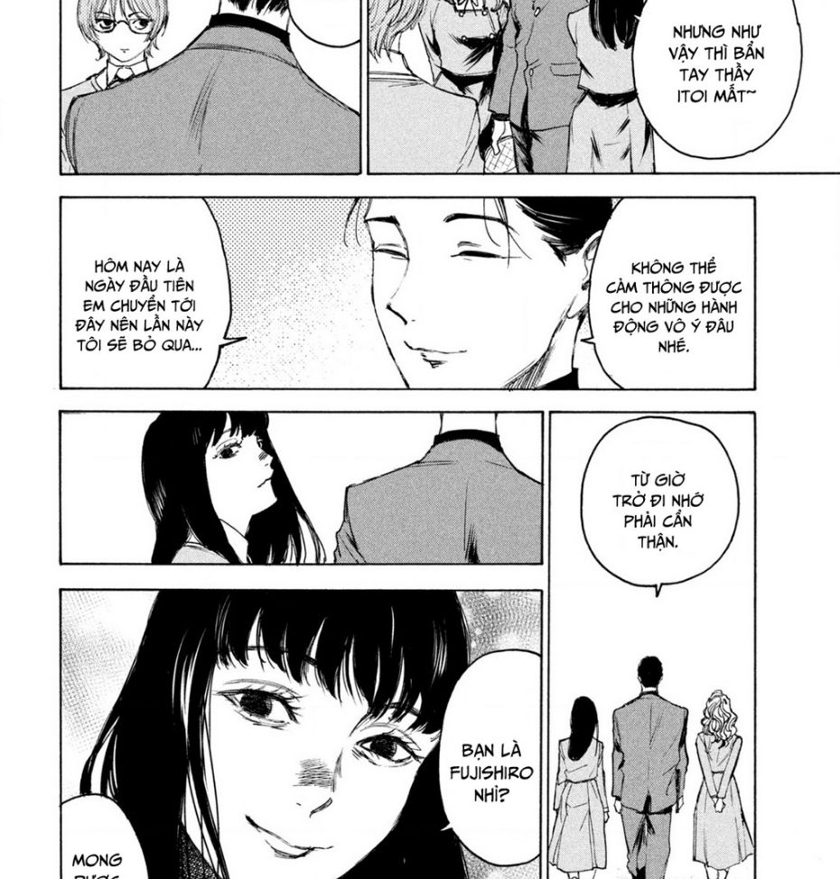 Shiganbana Chapter 7 - 19