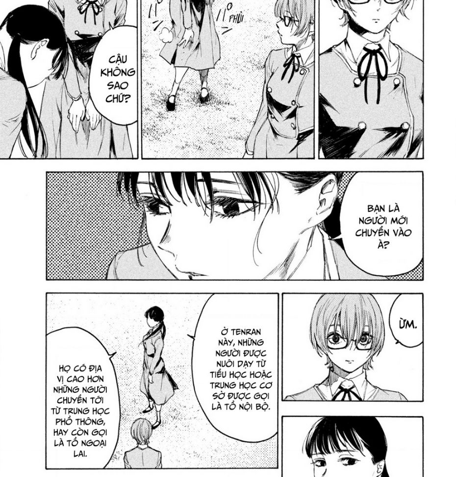 Shiganbana Chapter 7 - 20