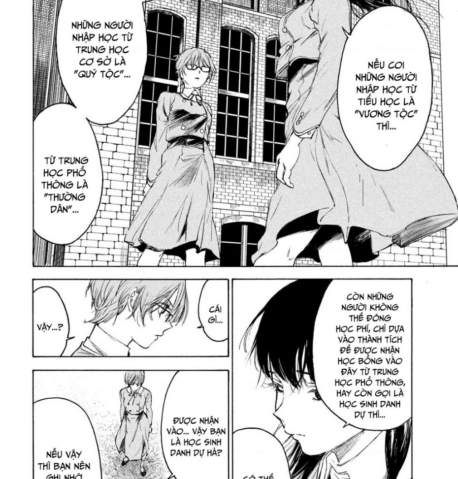 Shiganbana Chapter 7 - 21