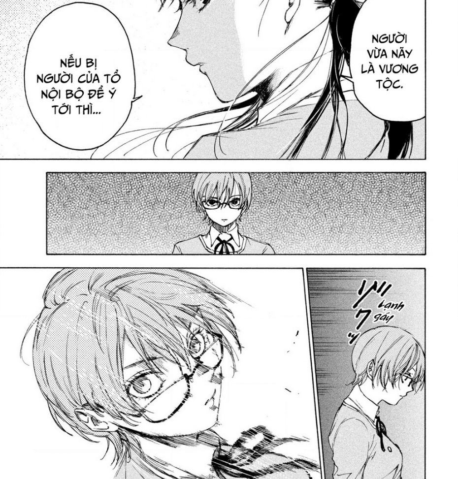 Shiganbana Chapter 7 - 22