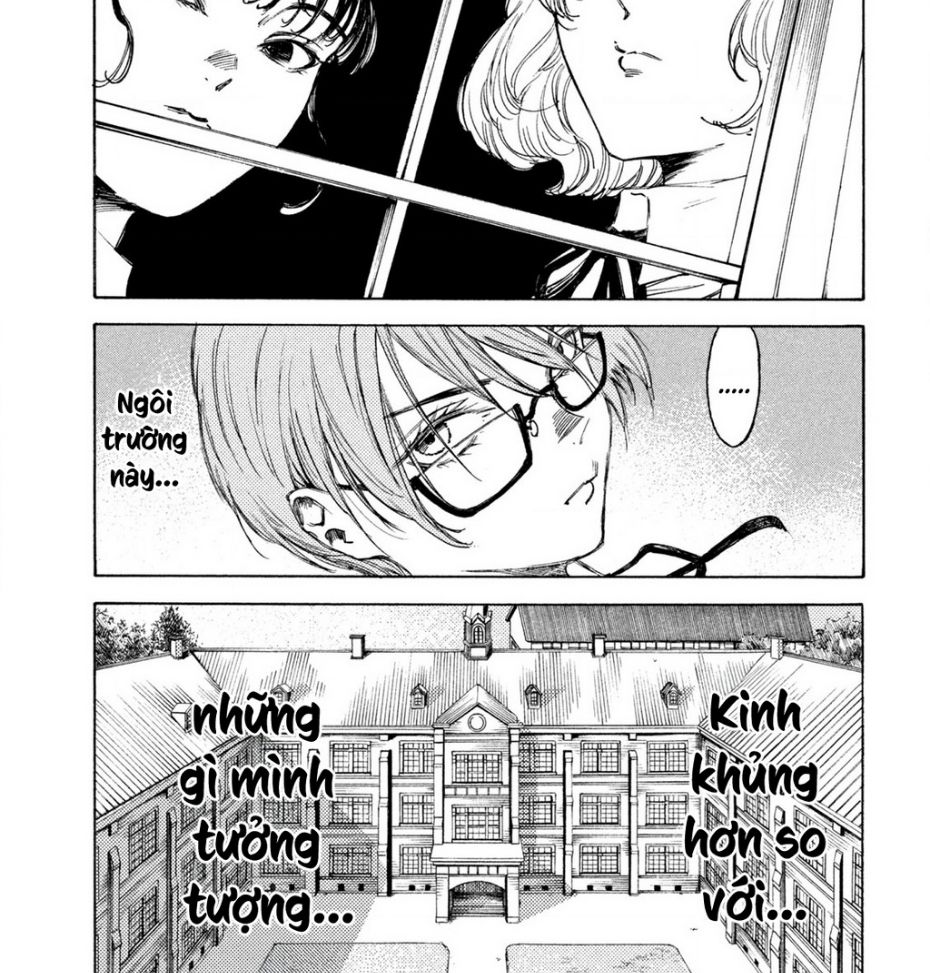 Shiganbana Chapter 7 - 24