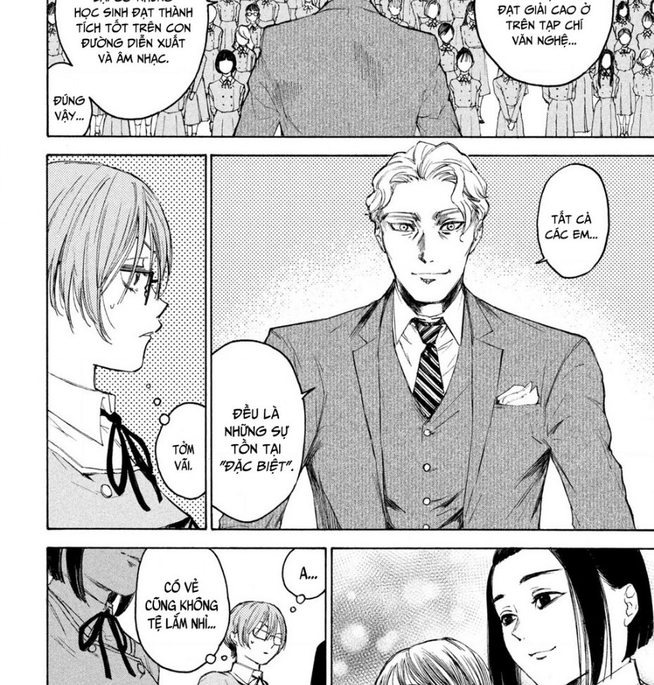 Shiganbana Chapter 8 - 3