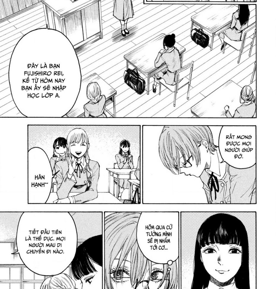 Shiganbana Chapter 8 - 4