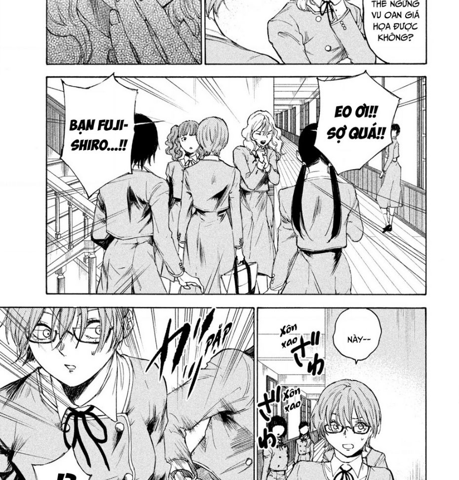 Shiganbana Chapter 8 - 15