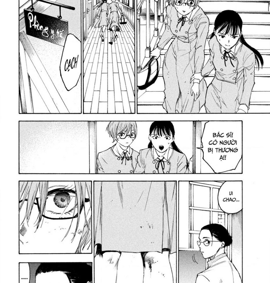 Shiganbana Chapter 8 - 16