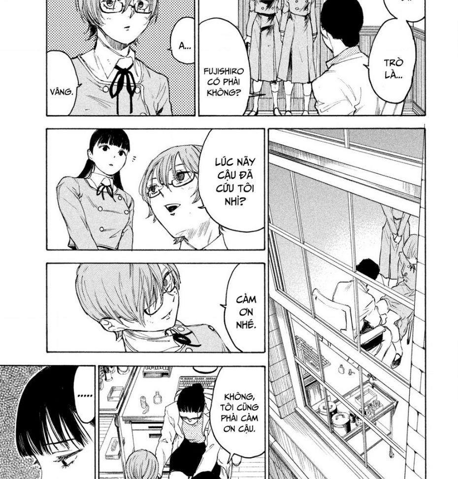 Shiganbana Chapter 8 - 17