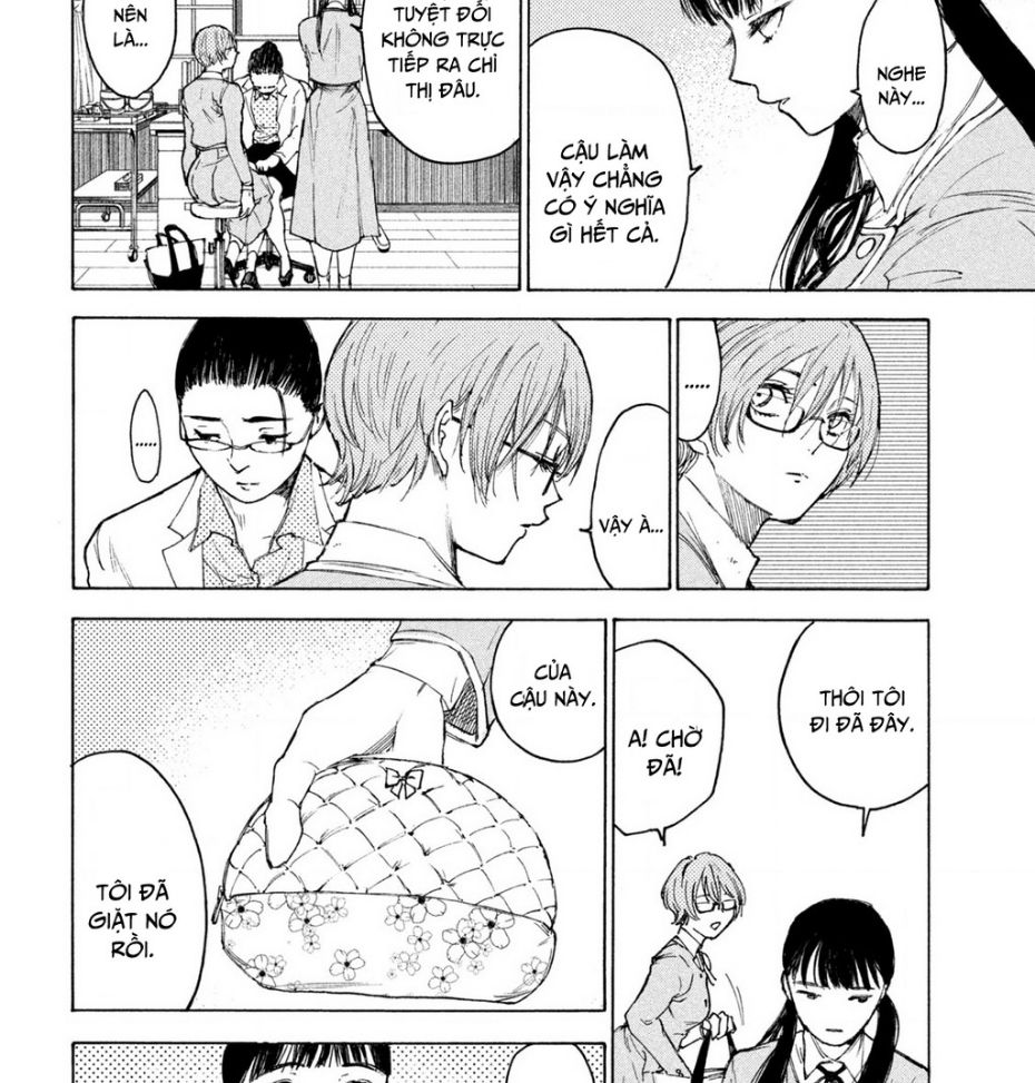 Shiganbana Chapter 8 - 18