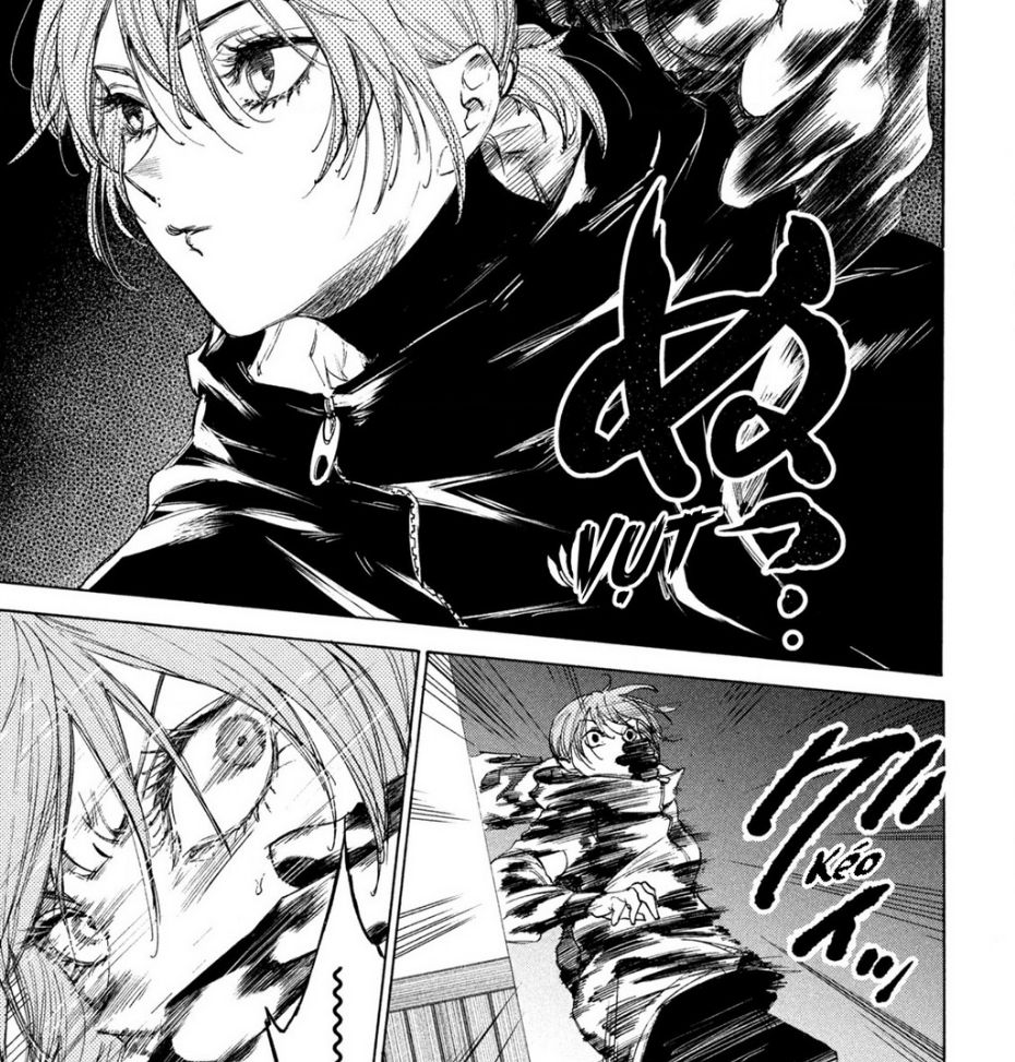 Shiganbana Chapter 9 - 6