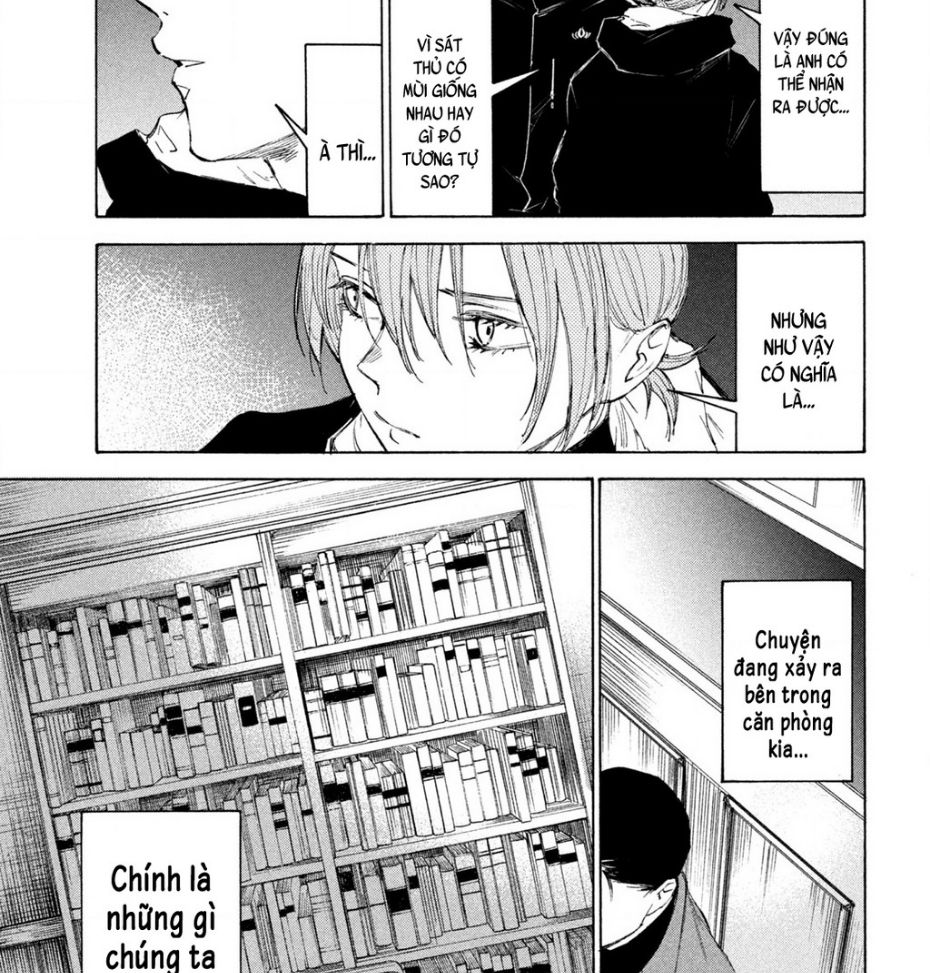 Shiganbana Chapter 9 - 10