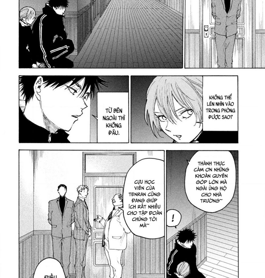 Shiganbana Chapter 9 - 15