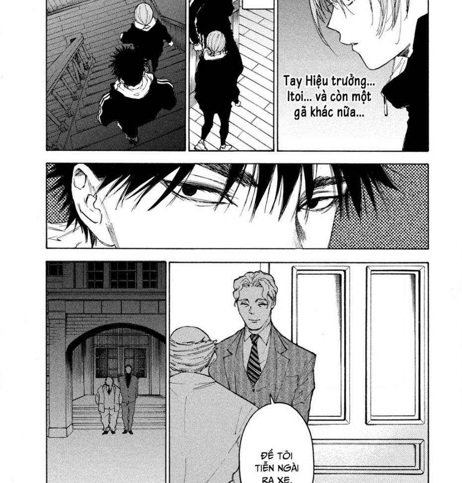 Shiganbana Chapter 9 - 16