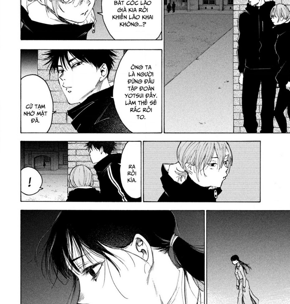 Shiganbana Chapter 9 - 17