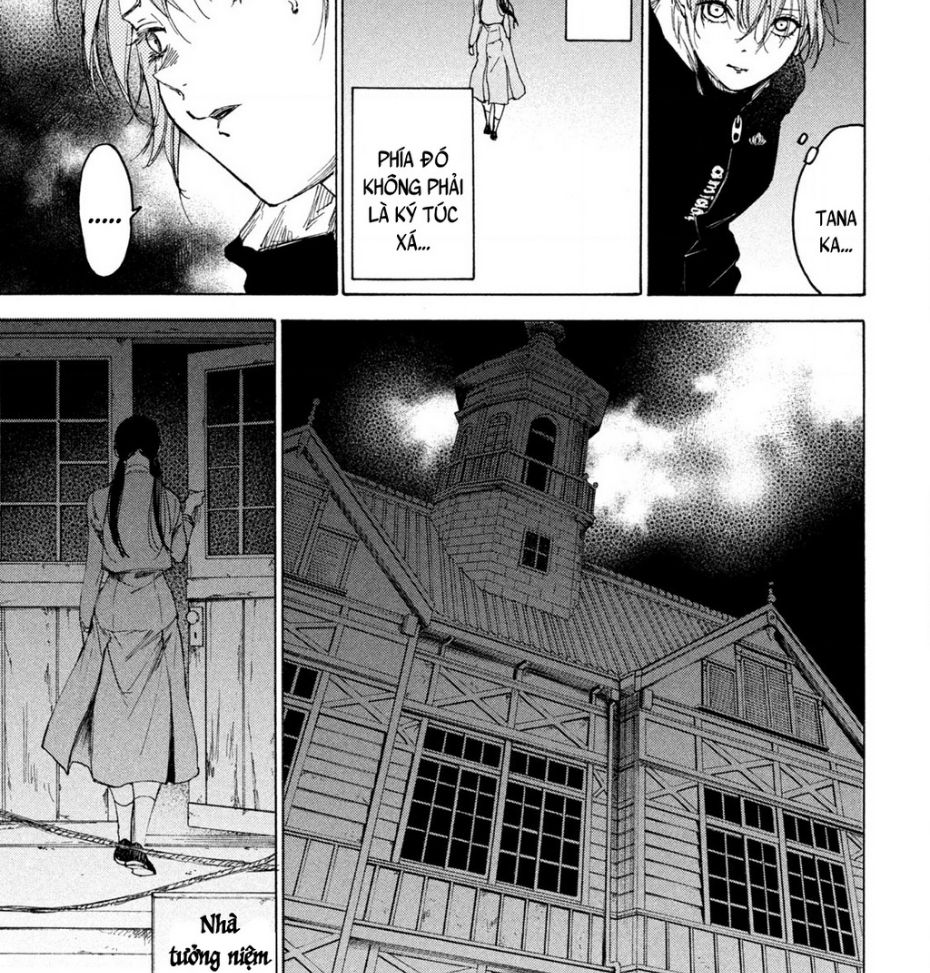 Shiganbana Chapter 9 - 18