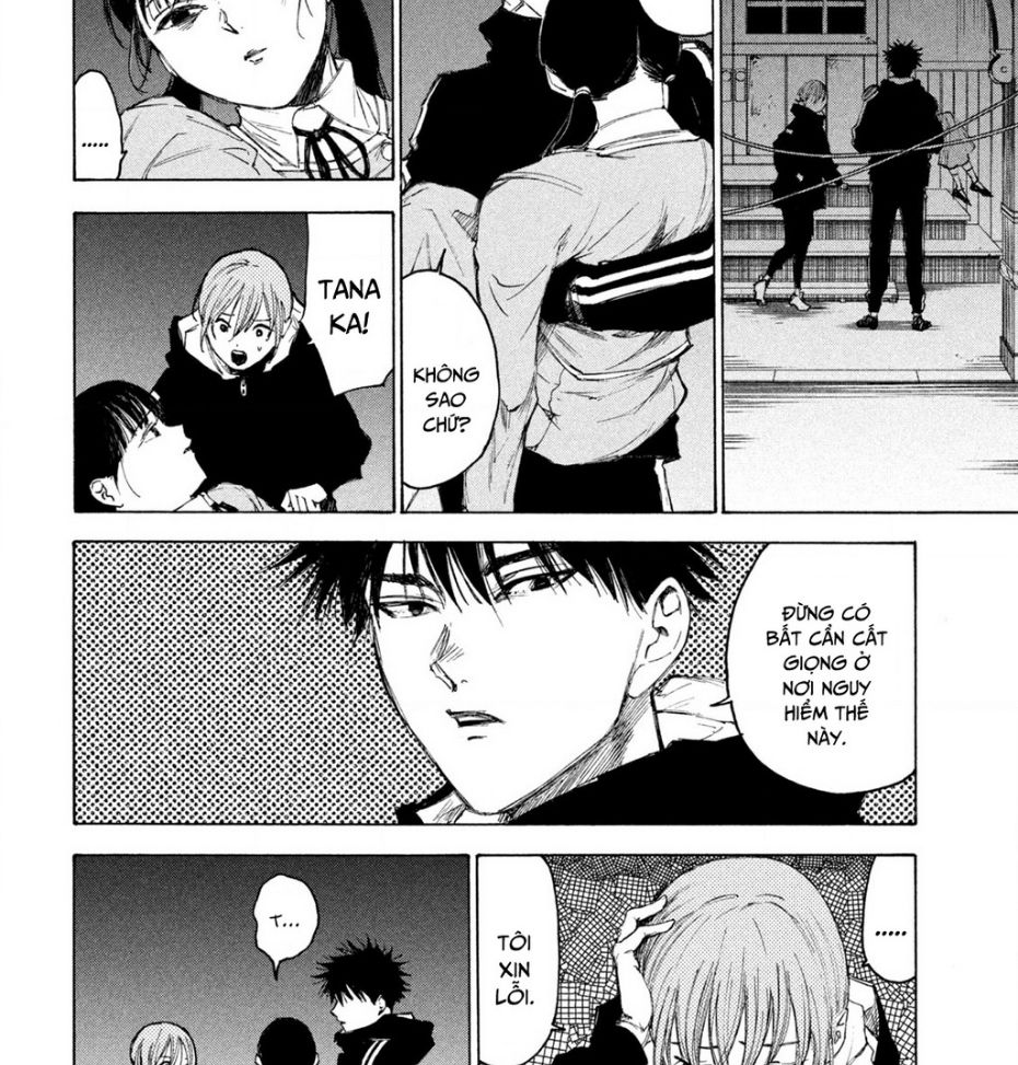 Shiganbana Chapter 10 - 5