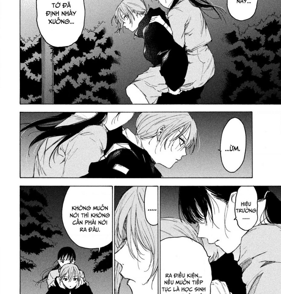 Shiganbana Chapter 10 - 11