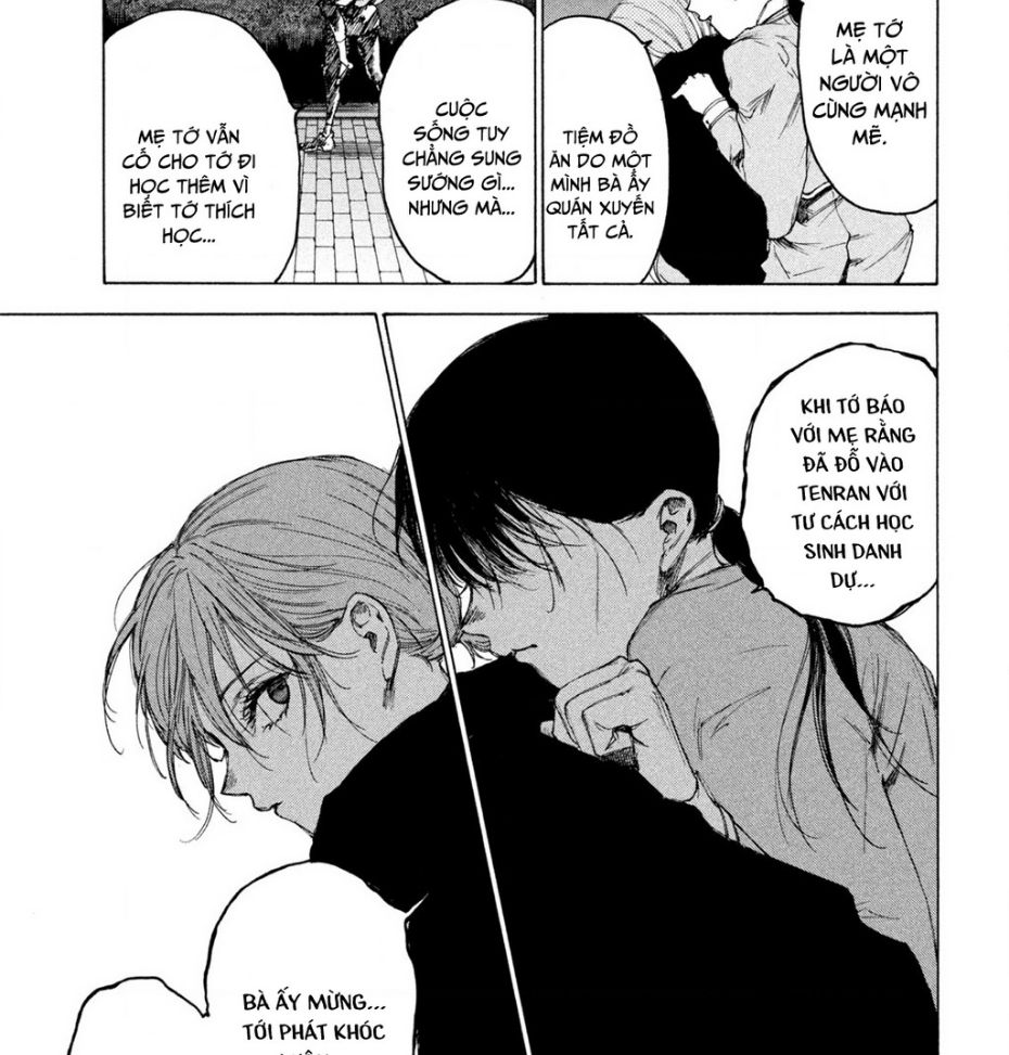 Shiganbana Chapter 10 - 14