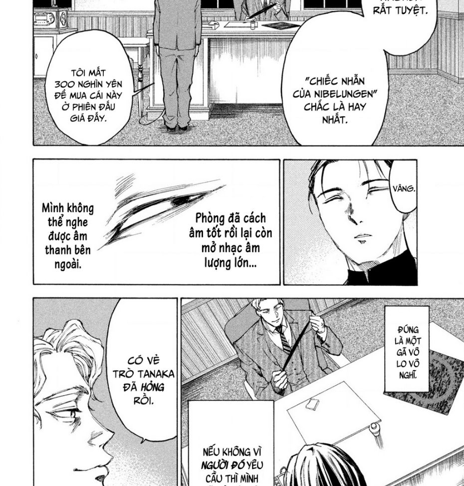 Shiganbana Chapter 10 - 17