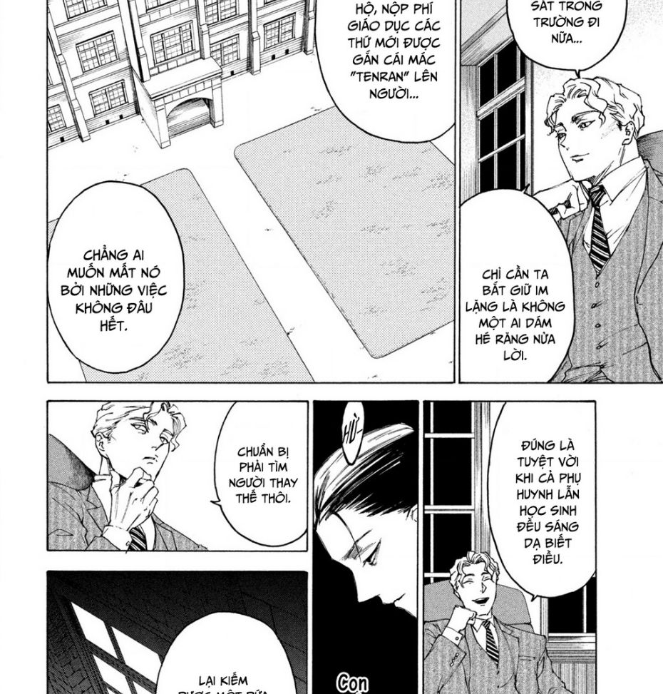 Shiganbana Chapter 10 - 19