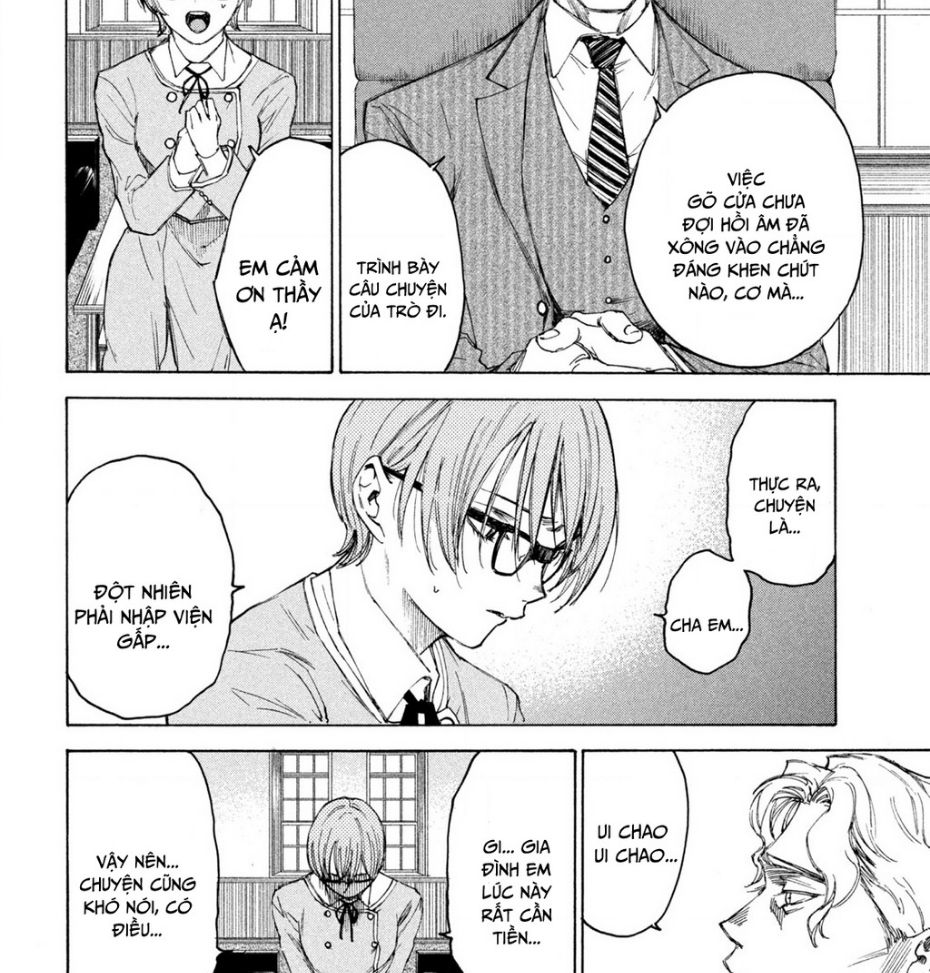 Shiganbana Chapter 11 - 3