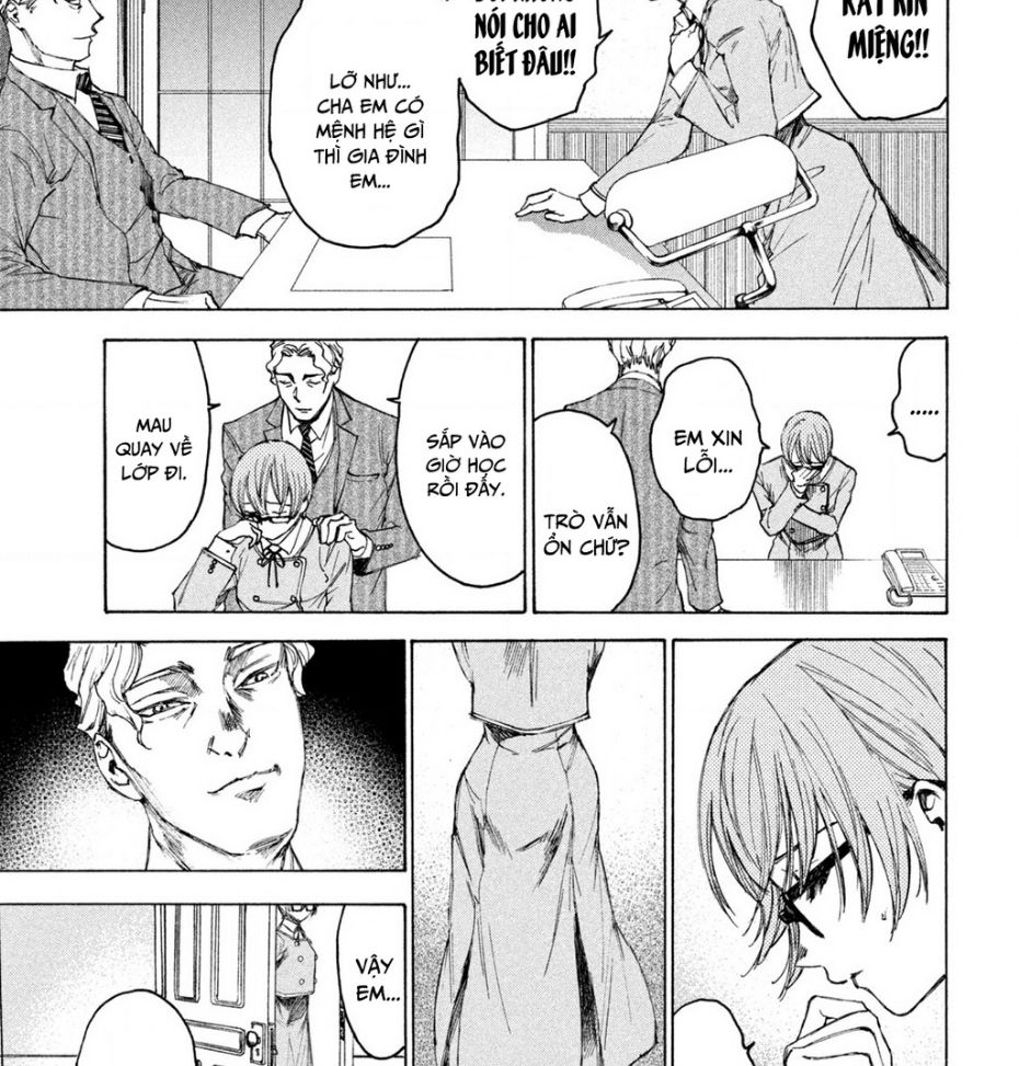 Shiganbana Chapter 11 - 6